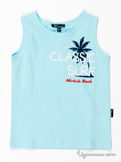 Майка Mirdada, цвет цвет голубой