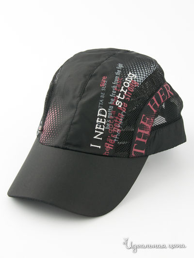 Бейсболка Maxval, цвет цвет черный