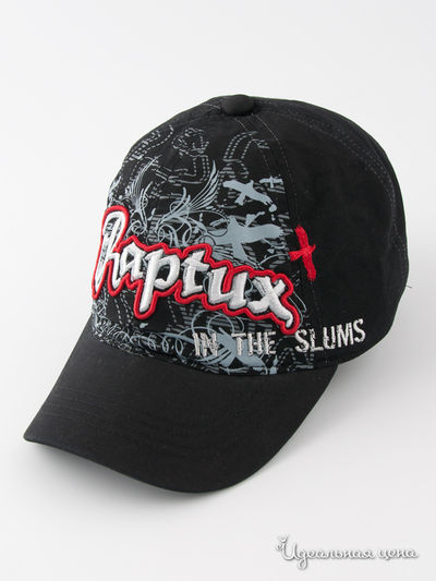 Бейсболка Maxval, цвет цвет черный