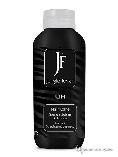 Шампунь Jungle Fever