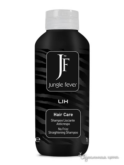 Шампунь Jungle Fever
