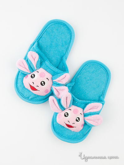 Тапочки Souzmultfilm, цвет цвет голубой