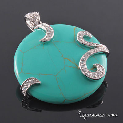 Подвеска Essen