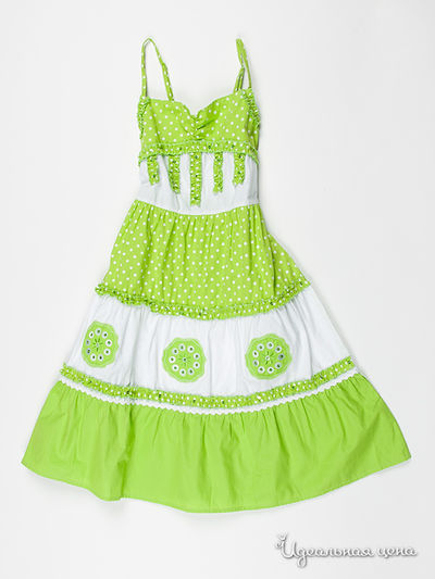 Сарафан VIDay Collection, цвет цвет зеленый