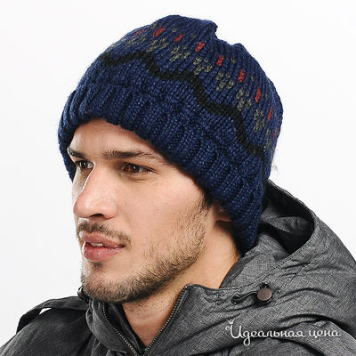 шапка Mexx, цвет цвет синий