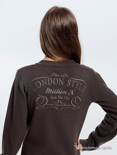 Пуловер Million X для девочки, цвет коричневый