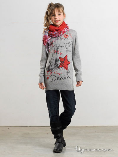 Пуловер Million X, цвет цвет серо-коричневый