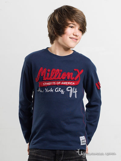 Лонгслив Million X, цвет цвет темно-синий