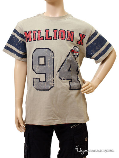 Футболка Million X для мальчика, цвет бежевый