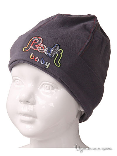 Шапка Coccodrillo, цвет цвет серый