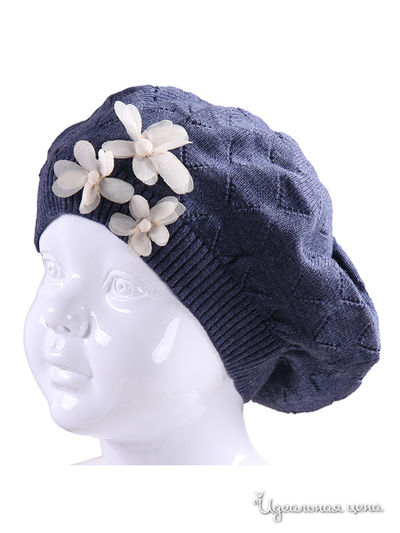 Берет Coccodrillo, цвет цвет синий