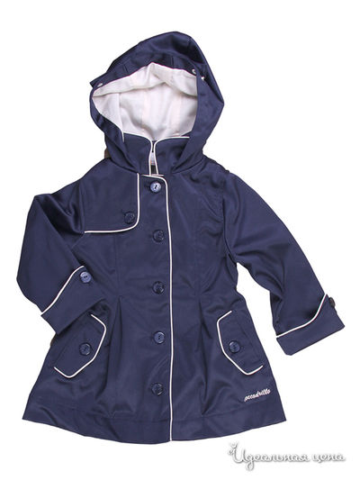 Плащ Coccodrillo, цвет цвет синий