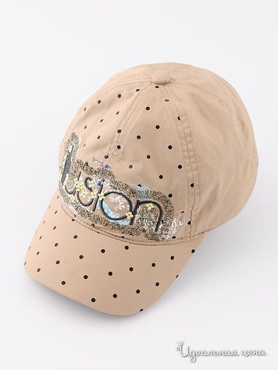 Бейсболка Maxval, цвет цвет бежевый