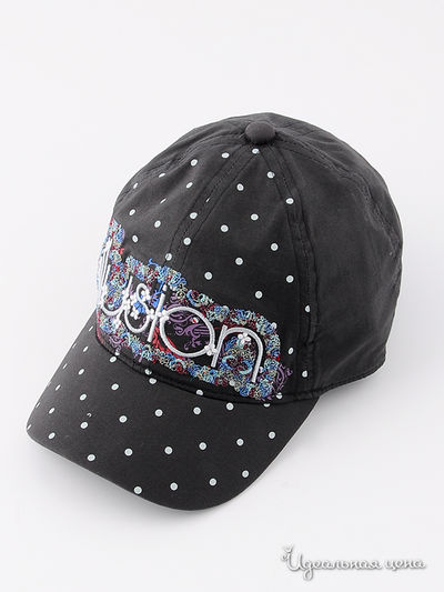 Бейсболка Maxval, цвет цвет черный