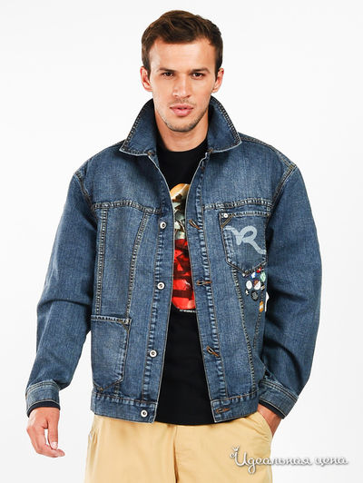 Куртка Rocawear, цвет цвет голубой