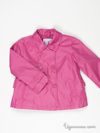 Плащевка 5 10 15, цвет цвет розовый