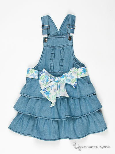 Сарафан 5 10 15, цвет цвет голубой