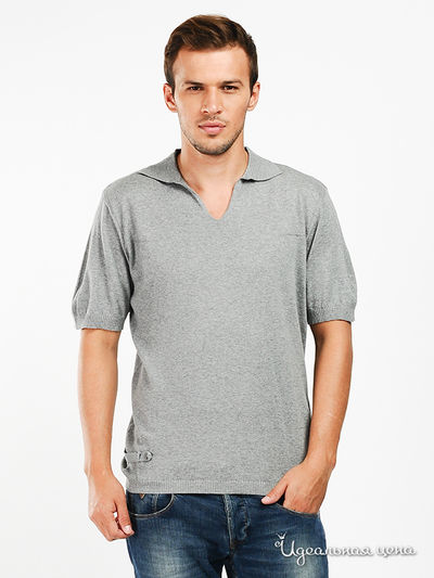 Кардиган Ultra, цвет цвет темно-серый