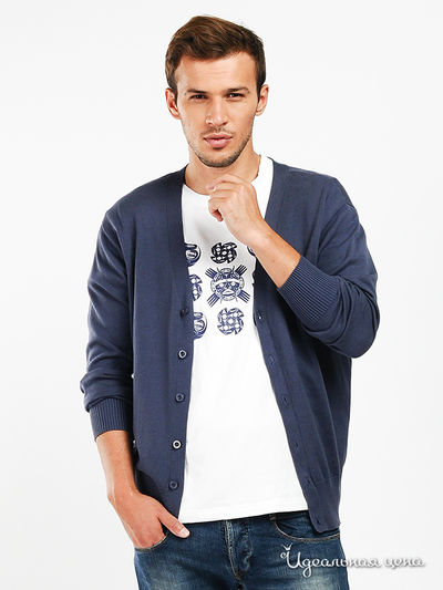 Кардиган Ultra, цвет цвет серый