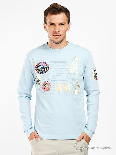 Лонгслив Ultra, цвет цвет голубой