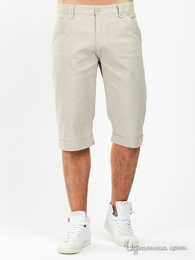 Шорты Realto, цвет цвет бежевый