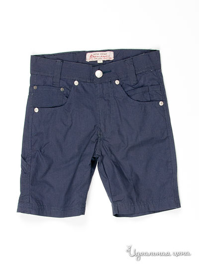 Шорты WPM, цвет цвет темно-серый