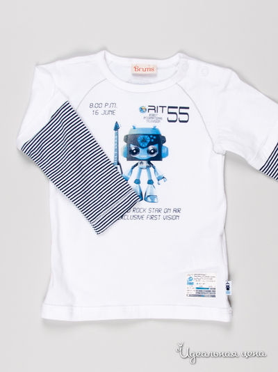 Джемпер IDO, цвет цвет белый