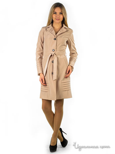 Плащ Alisaline, цвет цвет песочный