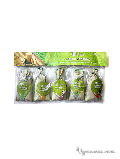 Набор запарок Банные штучки