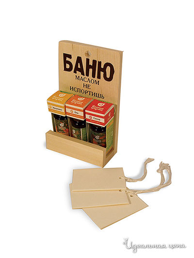 Набор Банные штучки