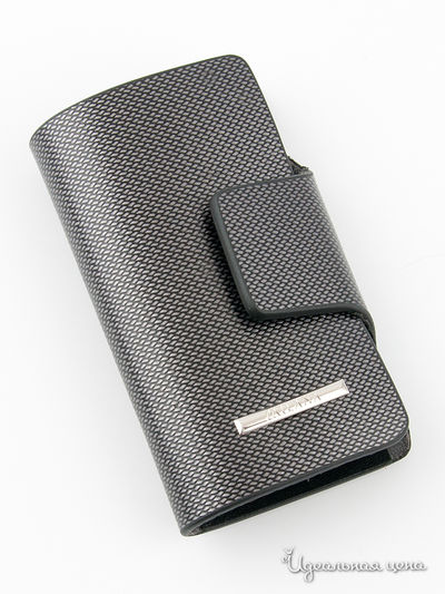 Ключница Milana, цвет цвет черный