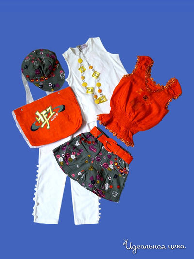 Комплект Habtoor, цвет цвет белый / оранжевый