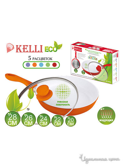 Сковорода Kelli