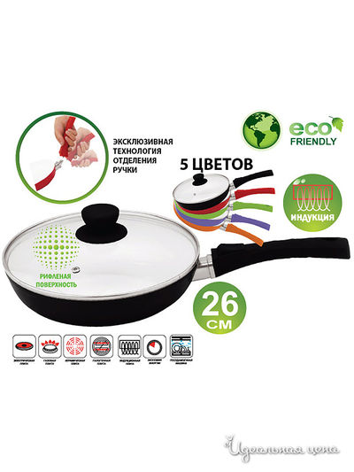 Сковородка Kelli