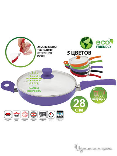 Сковородка Kelli