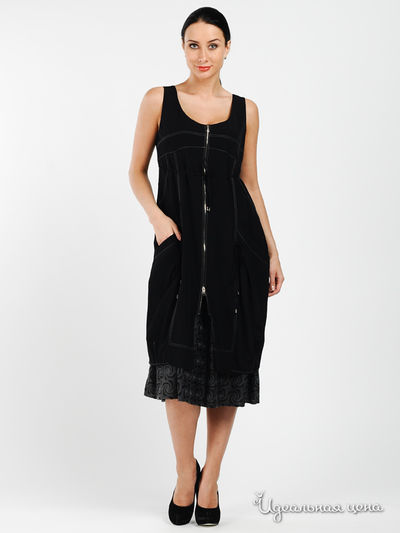 Сарафан Gouache, цвет цвет черный