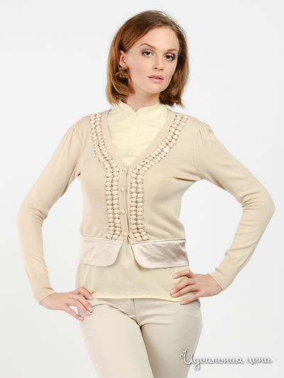 Кардиган Akasi, цвет цвет молочный