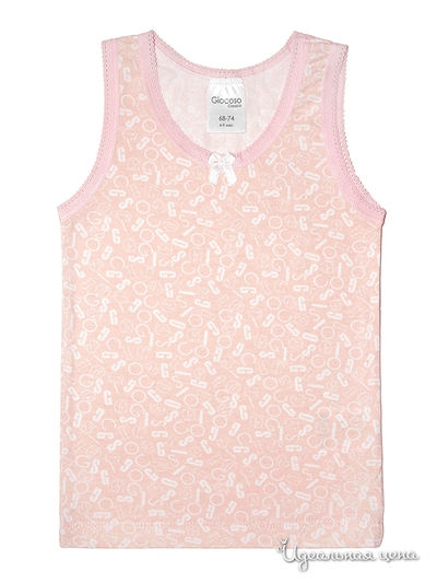 Майка Giocoso Classico, цвет цвет нежно-коралловый