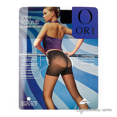 Колготки Ori&Imagine