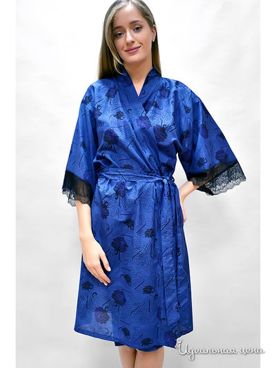 Халат Ardi, цвет цвет синий