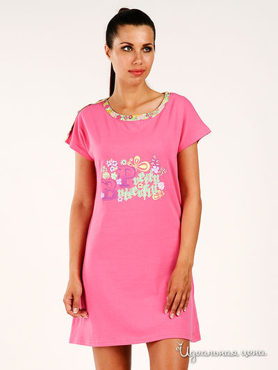 Платье Pinky Style, цвет цвет розовый