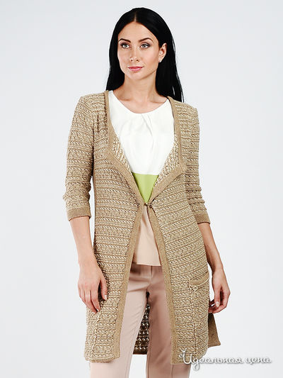 Кардиган Cristina Effe, цвет цвет бежевый