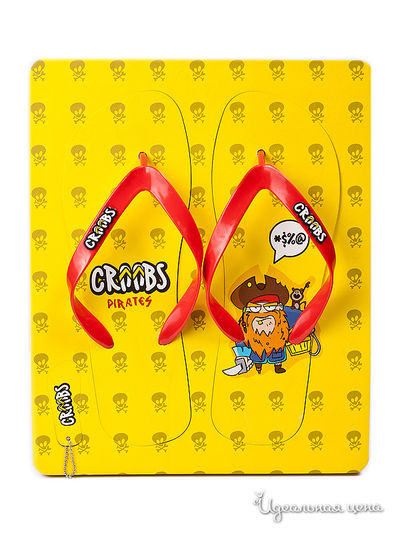 Сланцы Craabs, цвет цвет желтый