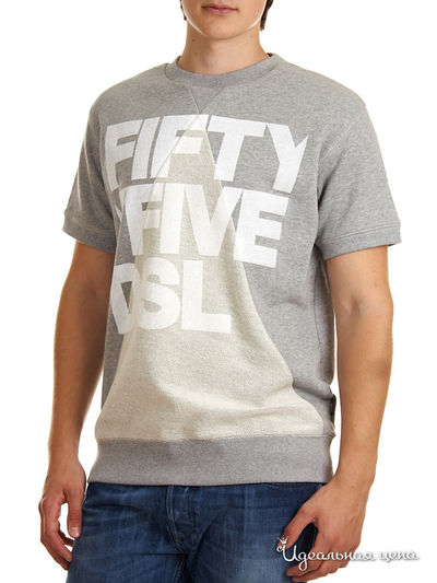 Толстовка Diesel, цвет цвет серый