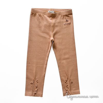 Брюки Eliane et Lena, цвет цвет светло-кофейный