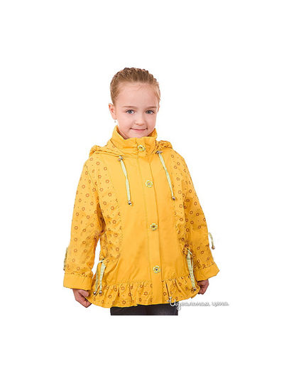 Ветровка Pikolino, цвет цвет желтый