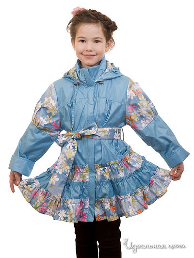 Плащ Pikolino, цвет цвет бирюзовый