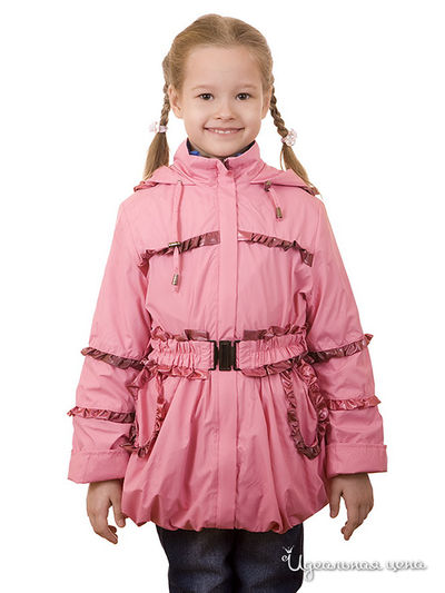 Плащ Pikolino, цвет цвет персиковый