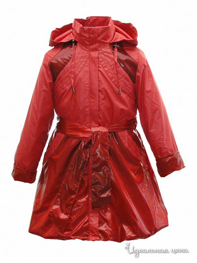 Плащ Pikolino, цвет цвет терракотовый