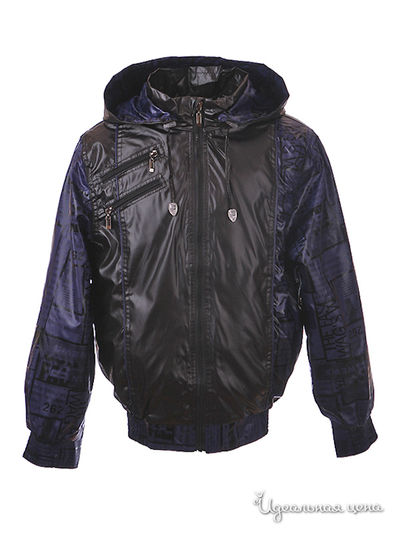 Ветровка Pikolino, цвет цвет черный